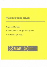prilozhenie (1) - 0001.jpg